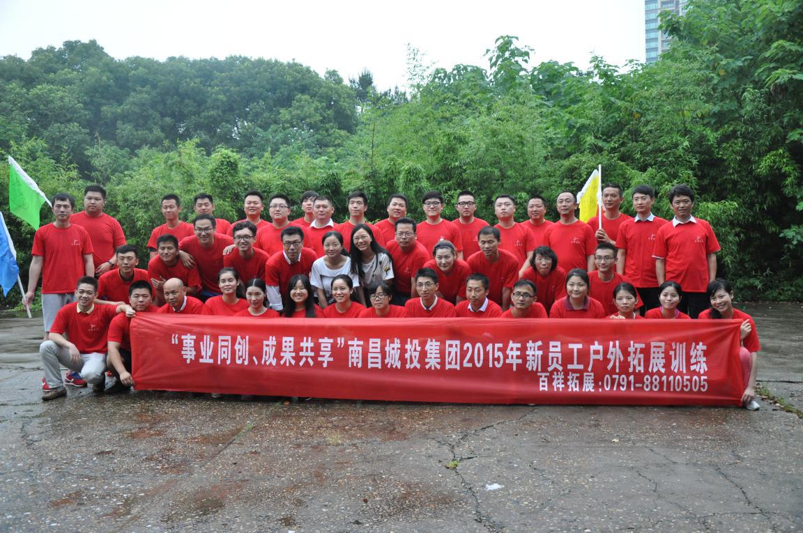 J9游戏·【中国】官方网站