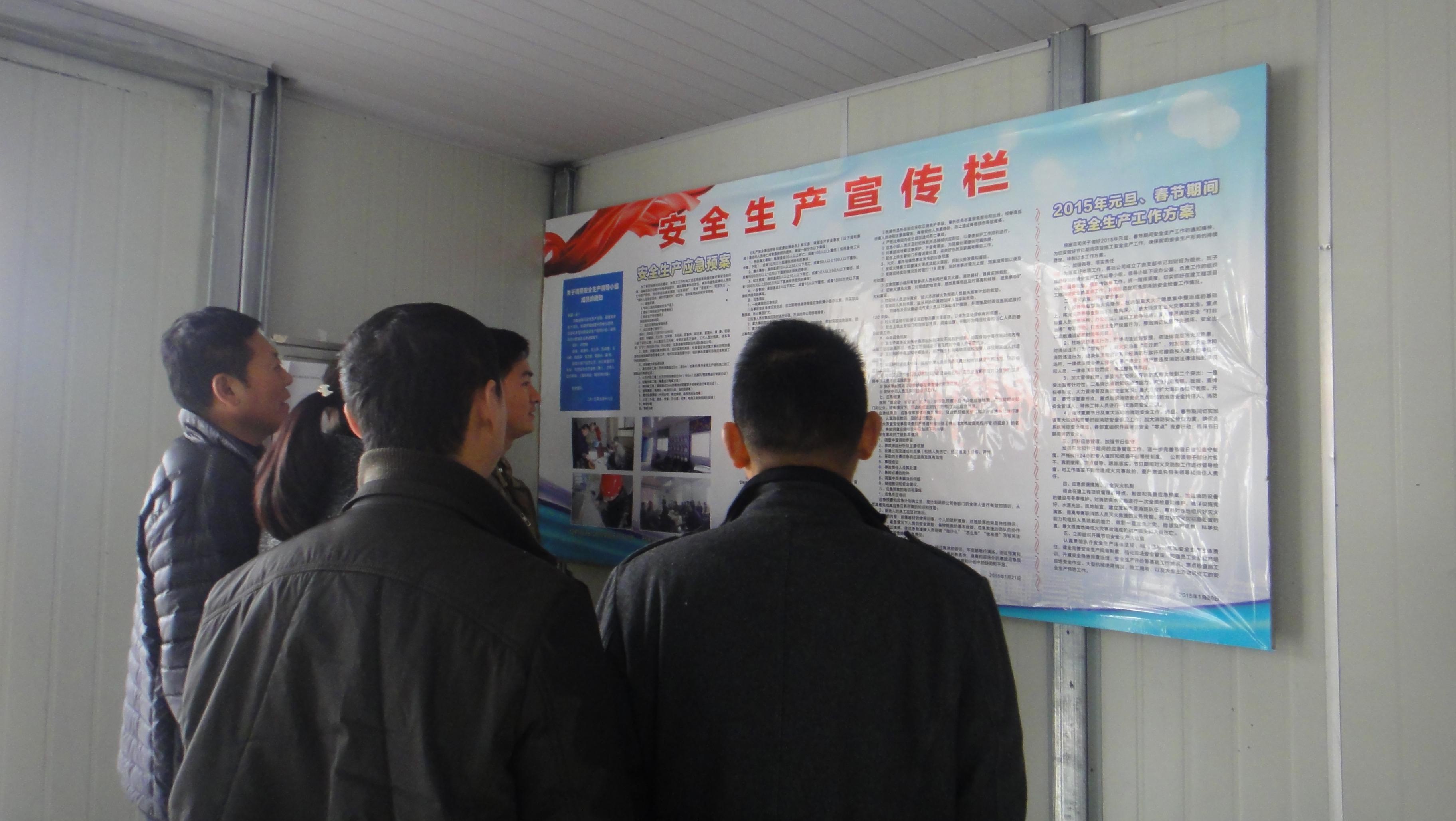 J9游戏·【中国】官方网站