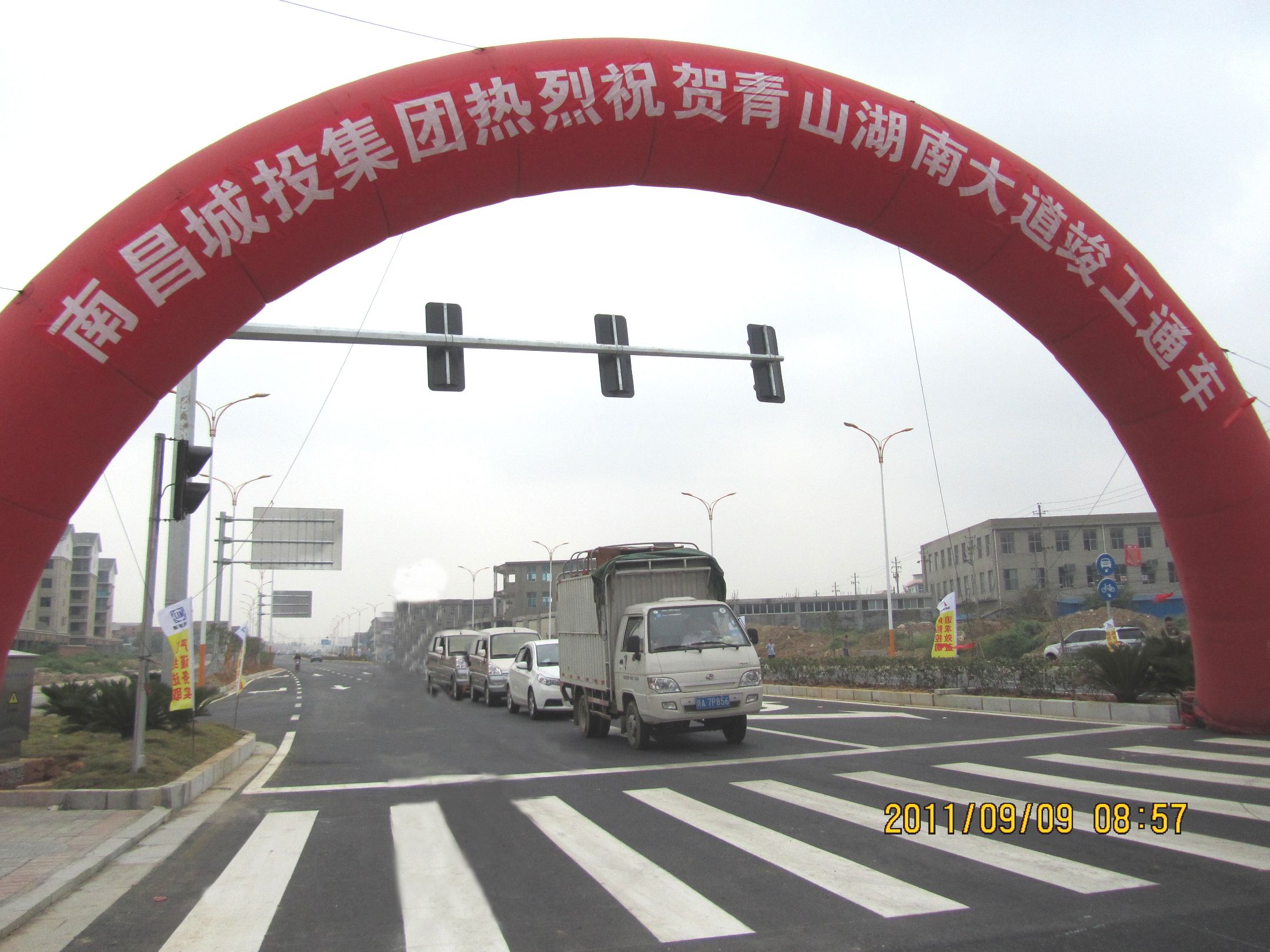 J9游戏·【中国】官方网站