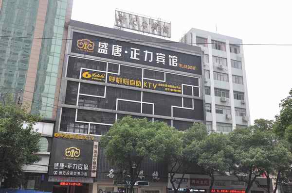 J9游戏·【中国】官方网站
