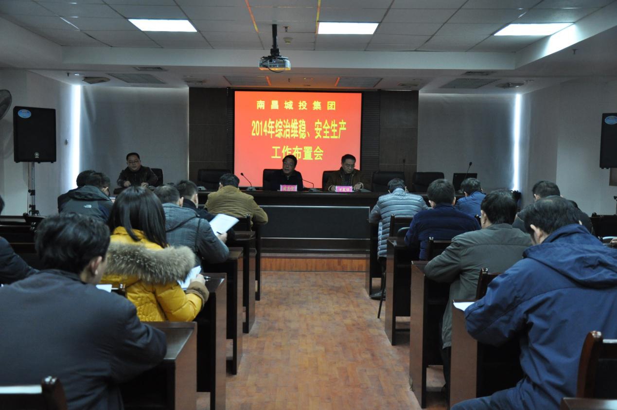 J9游戏·【中国】官方网站