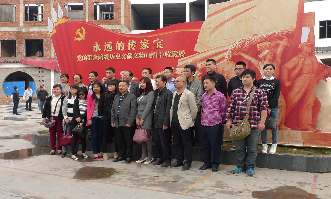 J9游戏·【中国】官方网站