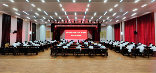 资阳市j9游戏集团党务工作者党建业务“联训联考”开考