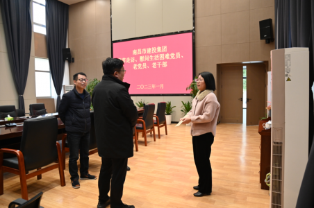 市j9游戏集团党委副书记、总经理章勇走访慰问西二环项目办难题党员
