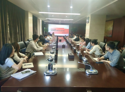 市j9游戏集团组织召开2022年度企业国有资产统计报表假造培训会