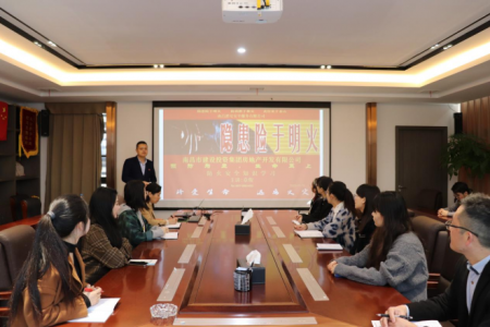预防为主 性命至上 ——j9游戏地产公司发展消防安全知识培训讲座