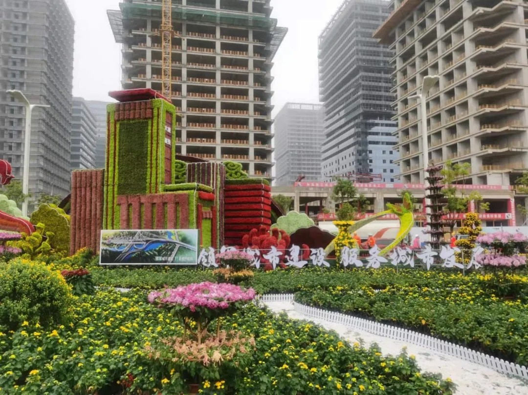 “领军城市建设，服务城市发展”资阳城投集团参展资阳市第三十三届菊花展